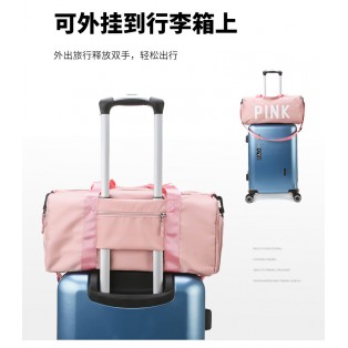 4004 GYM BAG / TRAVEL BAG